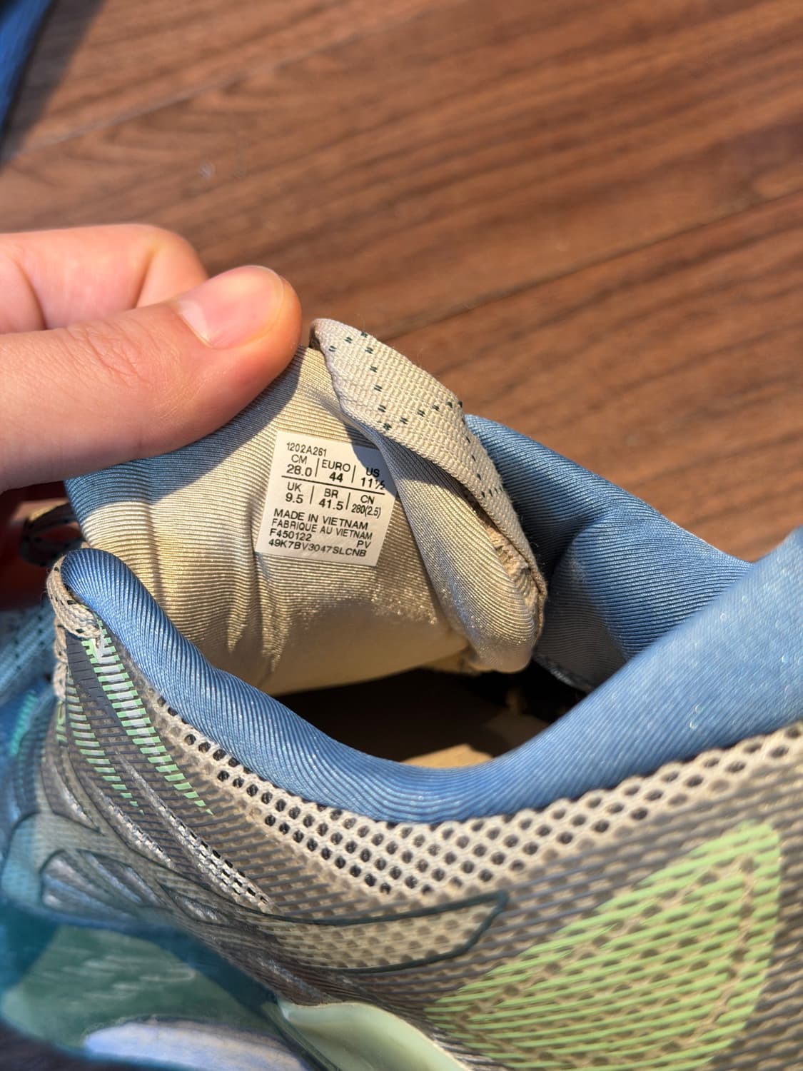 아식스 젤 카야노28 가고일포그 상품이미지5