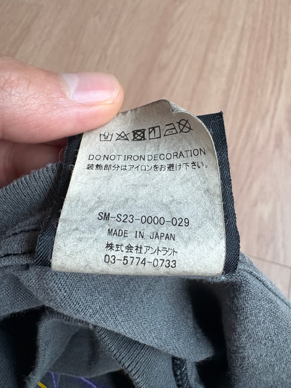 [L] 세인트미카엘 할리데이비슨 버닝 상품이미지7