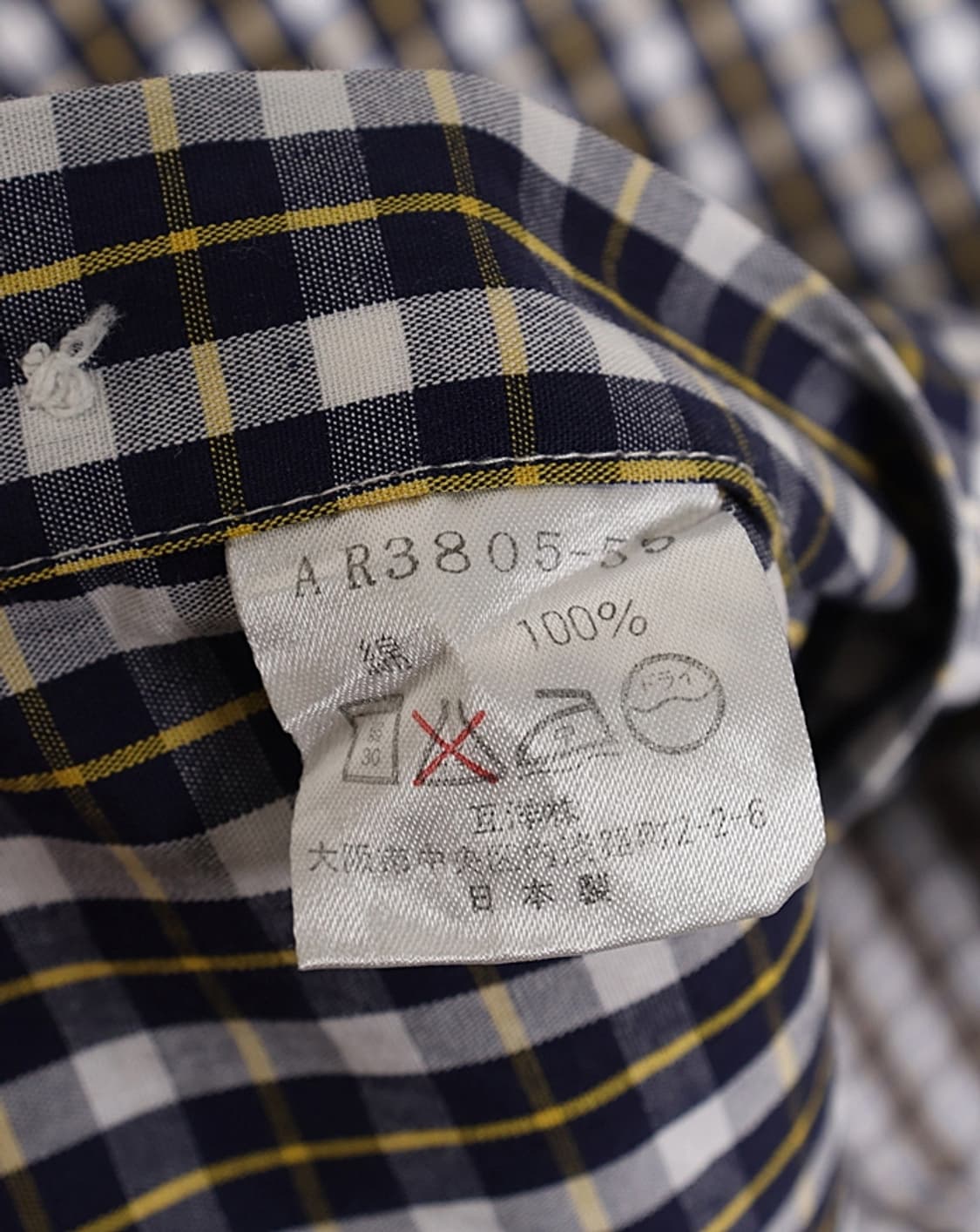 BABAR Check Shirts 상품이미지7