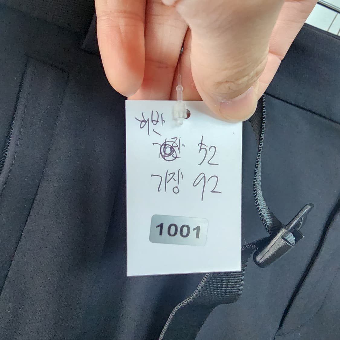 K2 블랙 벨트 바지 남성 상품이미지8