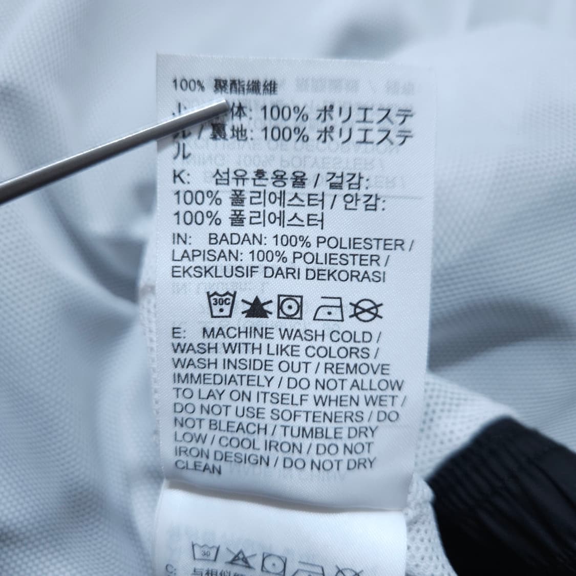 나이키) L 여자 리펠에센셜 윈드러너 바람막이자켓 / 왕눈이샵 상품이미지10