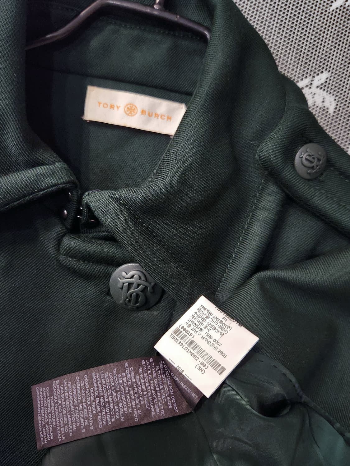 (새상품급)토리버치 코튼 트윌 더블 롱코트 상품이미지9