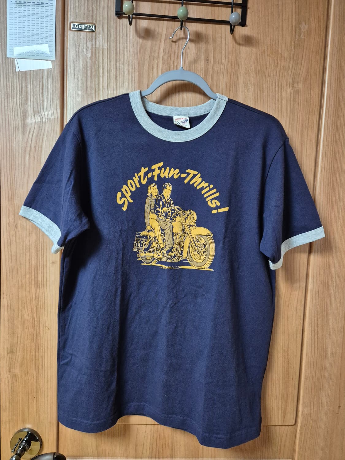 브론슨 논스탁 링거티 네이비 XL 상품이미지1