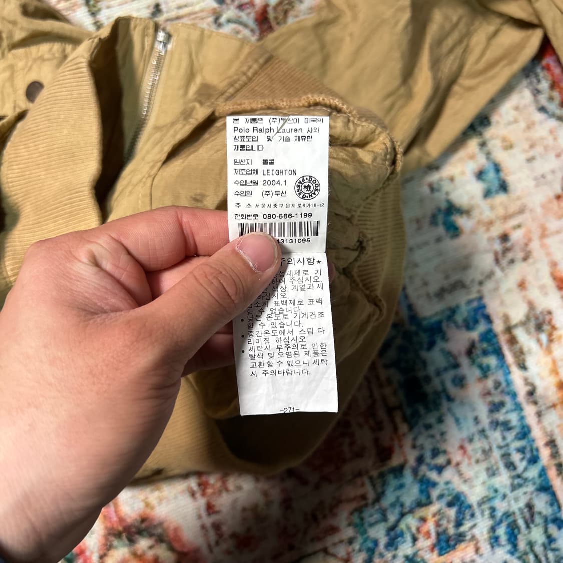 [M] 폴로 로렌 랄프로렌 유틸리티 파우치 자켓 상품이미지8