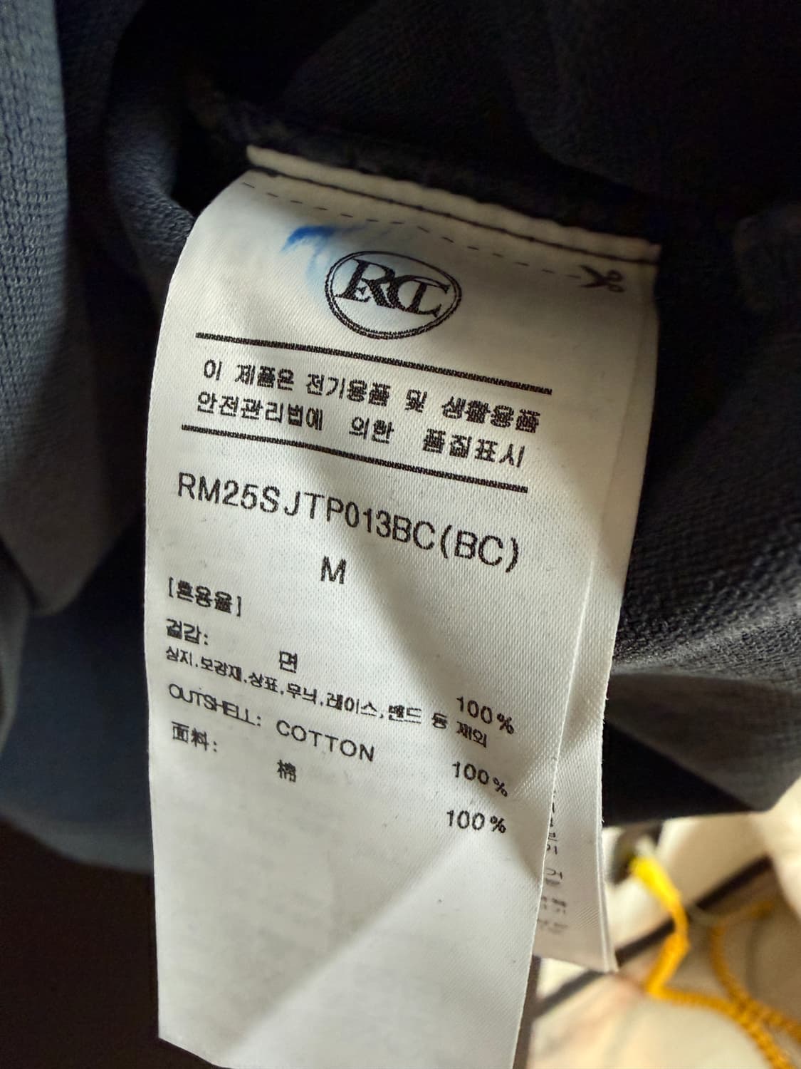 렉토 Recto OVERSIZED GARMENT COTTON PIQUE  상품이미지6