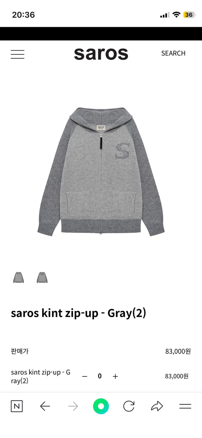 saros kint zip-up - Gray(2) 상품이미지1