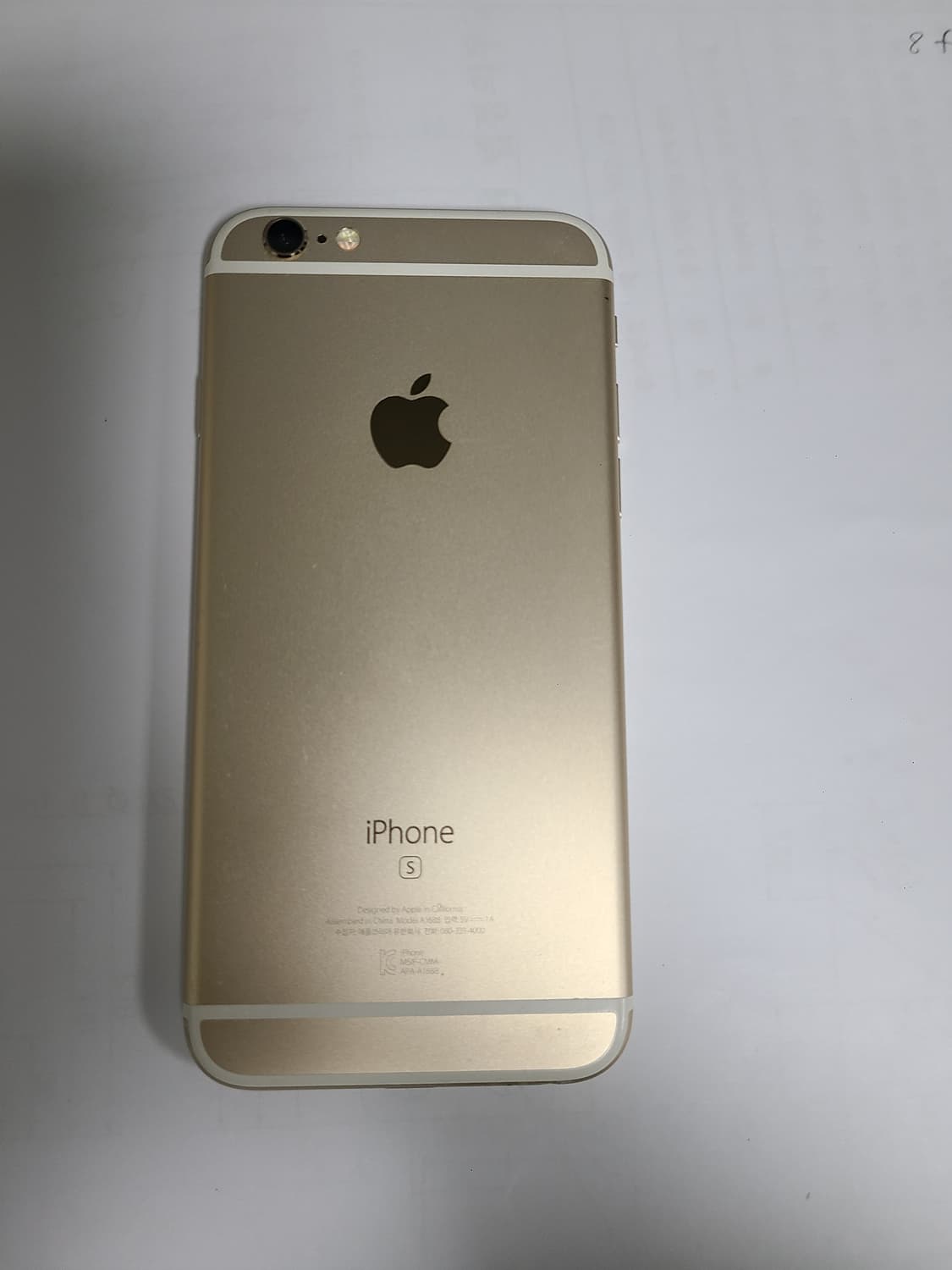 아이폰6s 골드 64G 배터리100. 한국판 상품이미지7