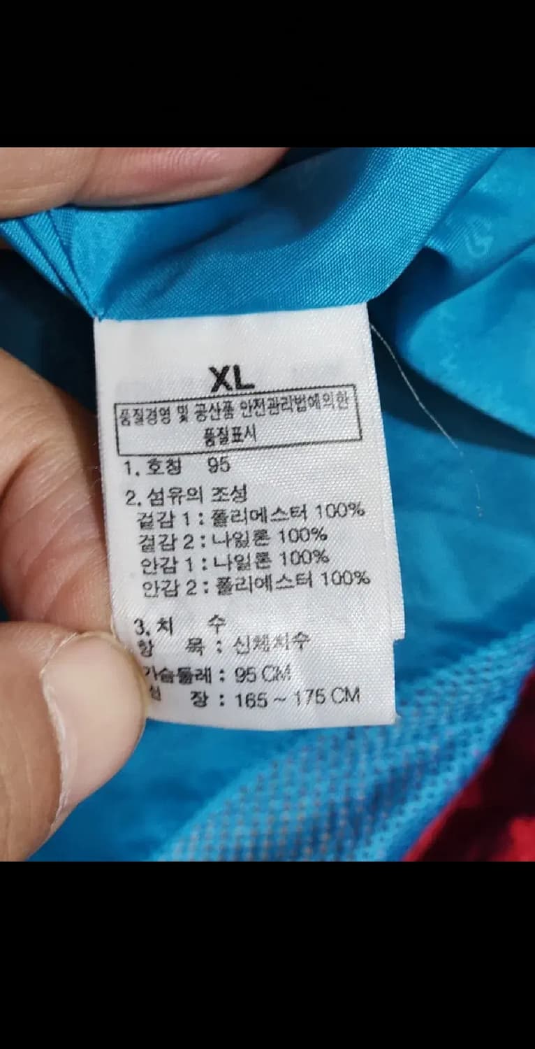 (100) 노스페이스 고어텍스 자켓 서밋시리즈 바람막이 등산점퍼  상품이미지7