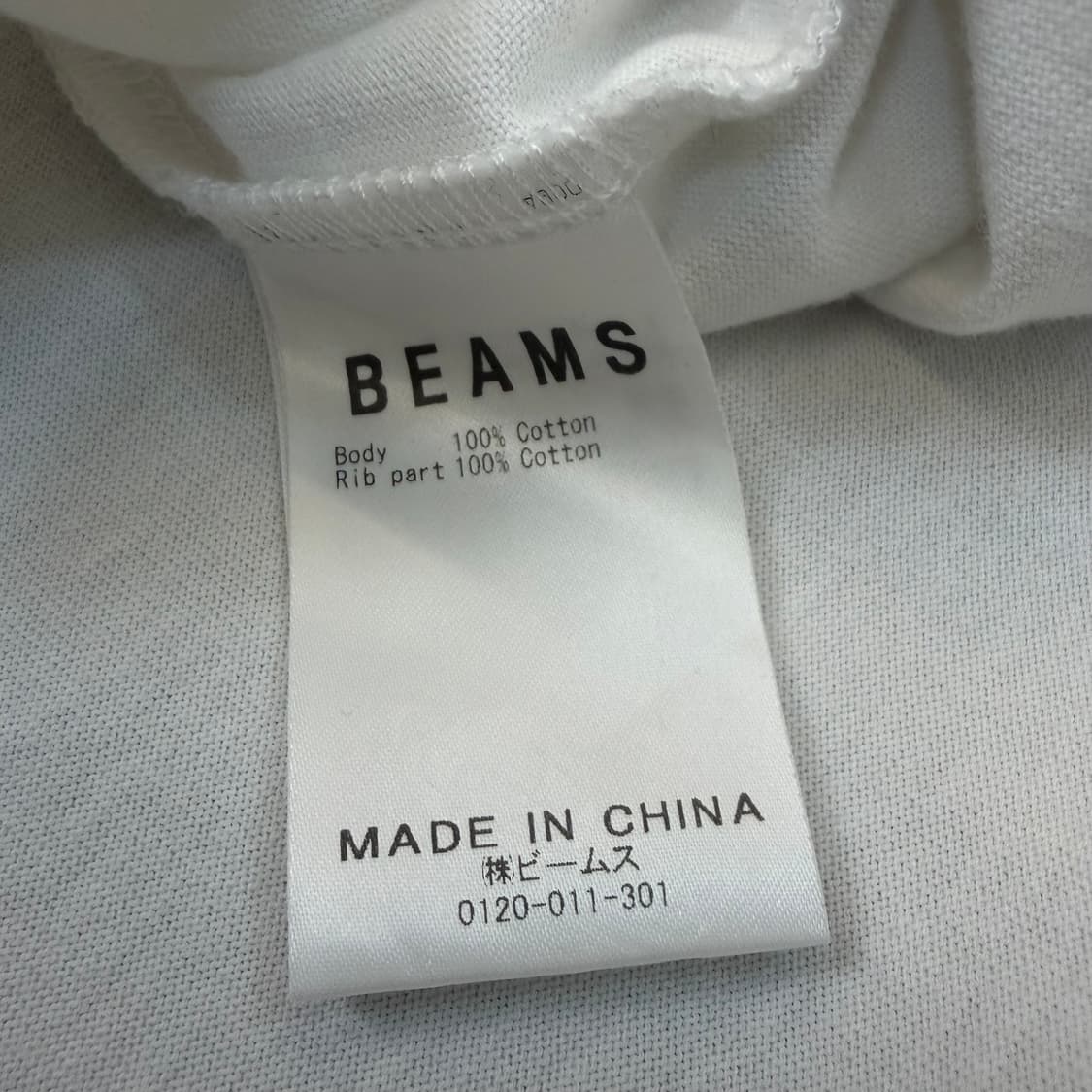 beams japan 빔즈 포켓 티셔츠 L  상품이미지5