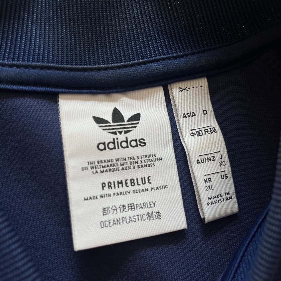 아디다스 신형 유로파 트랙탑 져지 상품이미지4