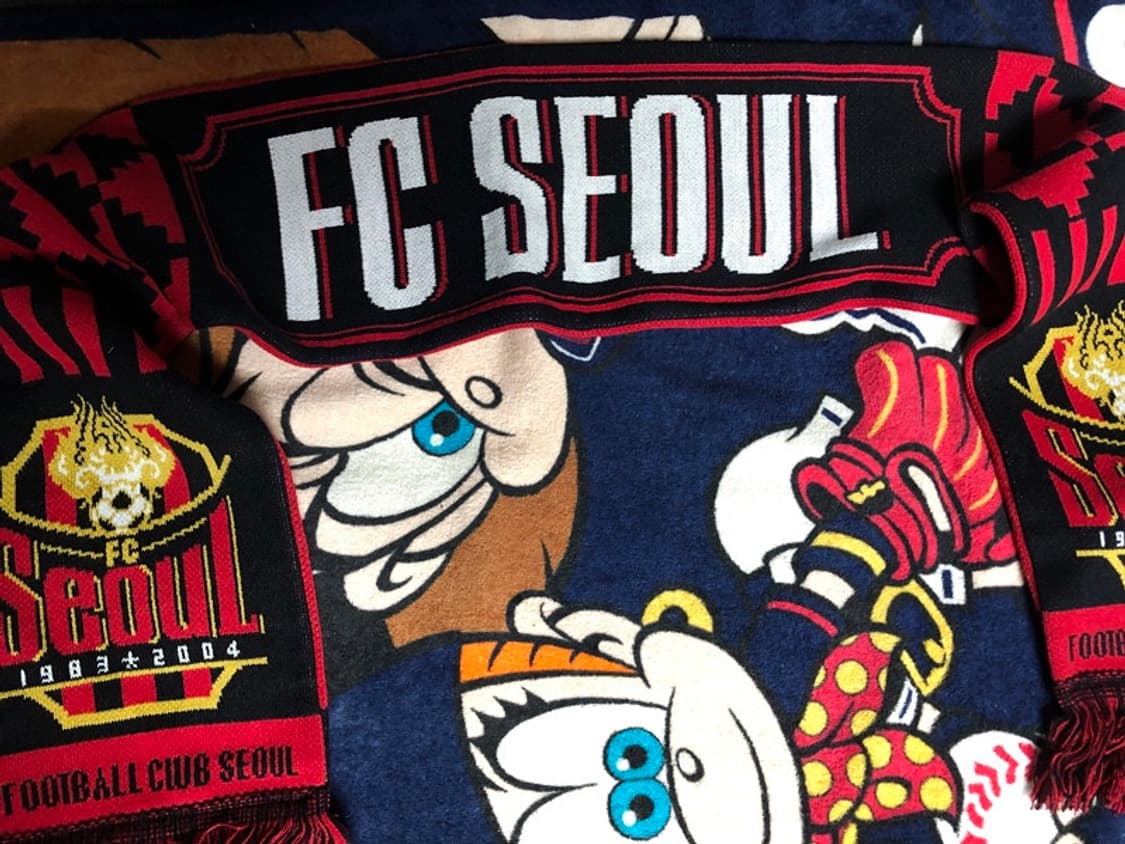 K리그 FC서울 응원머플러 상품이미지2