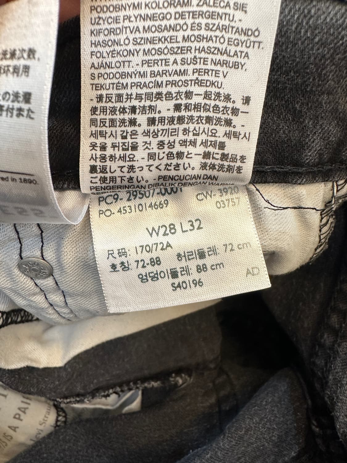 28) 리바이스 502 흑청 워싱 스판 슬림핏 청바지 상품이미지6