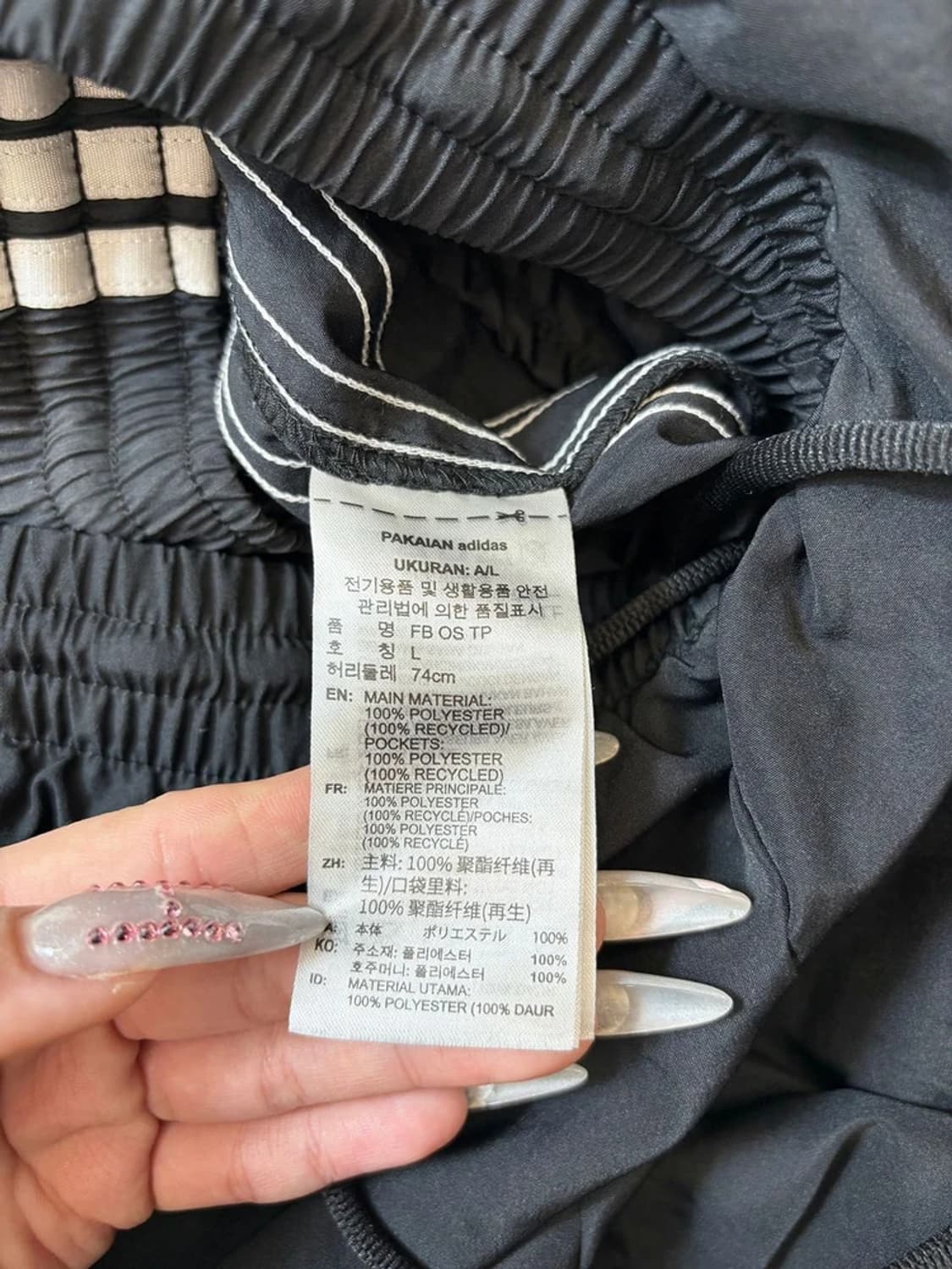 아디다스 25ss 오버사이즈 퍼티그 트랙 팬츠 pn6156 상품이미지6