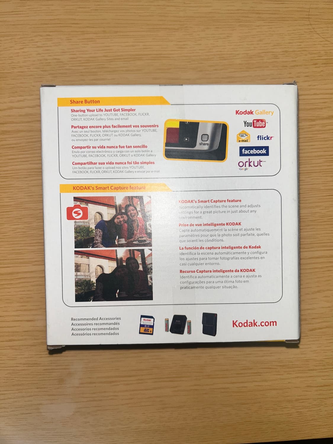 코닥 이지쉐어 c195 미개봉 새상품 상품이미지2