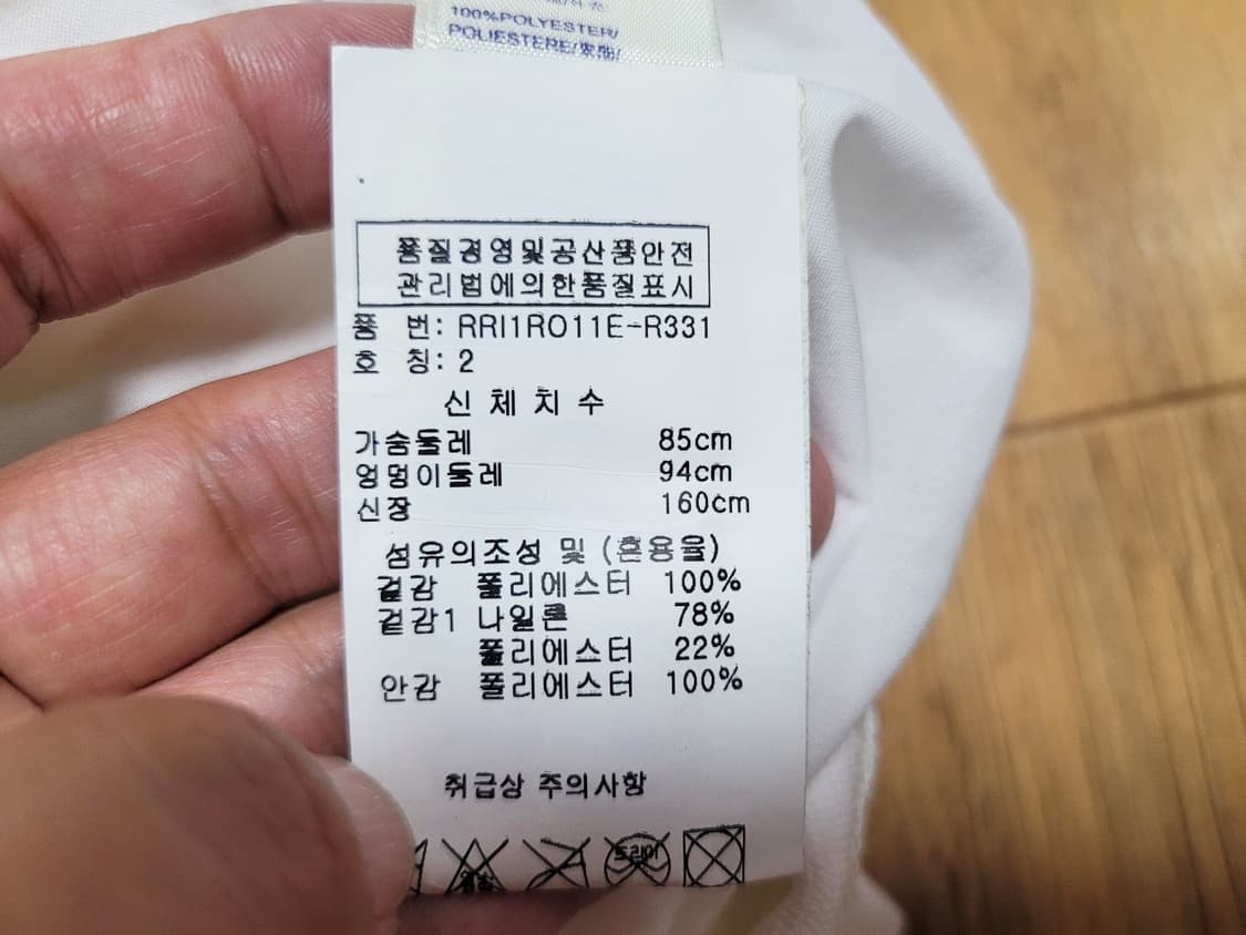 레베카밍코프(REBECCA MINKOFF) 사이드지퍼 원피스 55 상품이미지10