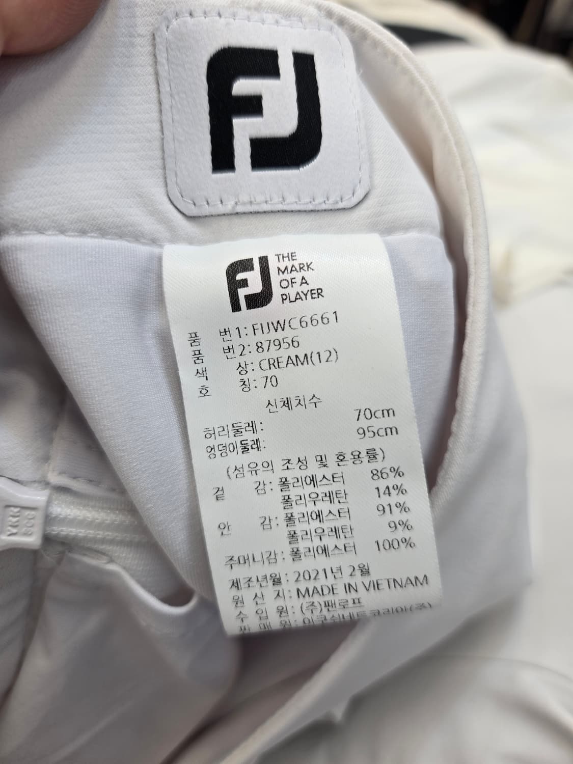 풋조이 여성 화이트 골프 스커트 상품이미지7
