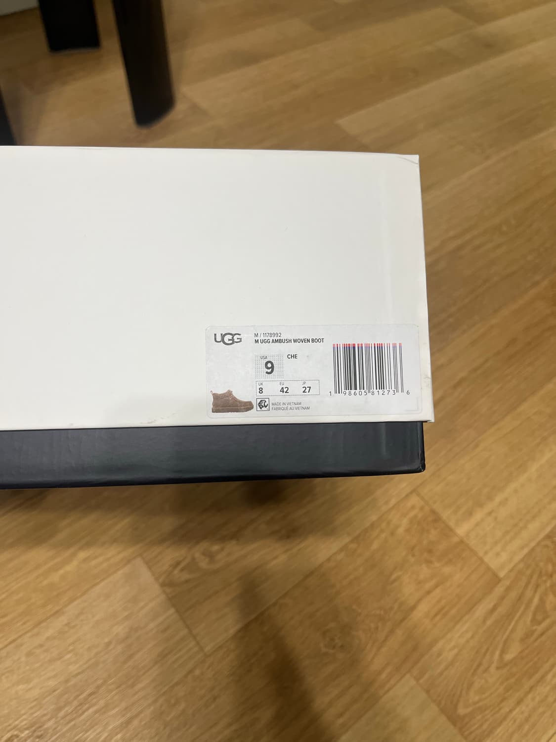 UGG x AMBUSH 우븐 부츠 새상품 상품이미지9