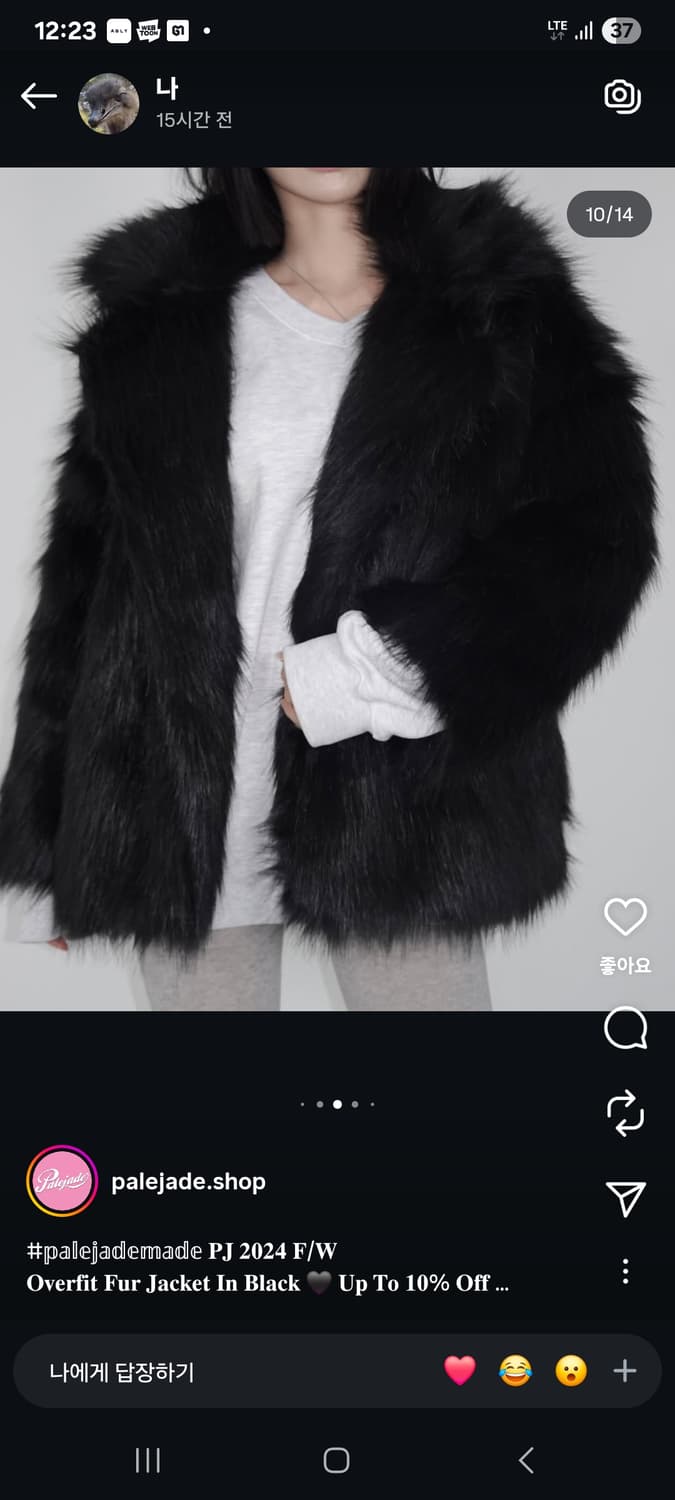 페일제이드 블랙 퍼자켓(새상품) 상품이미지3