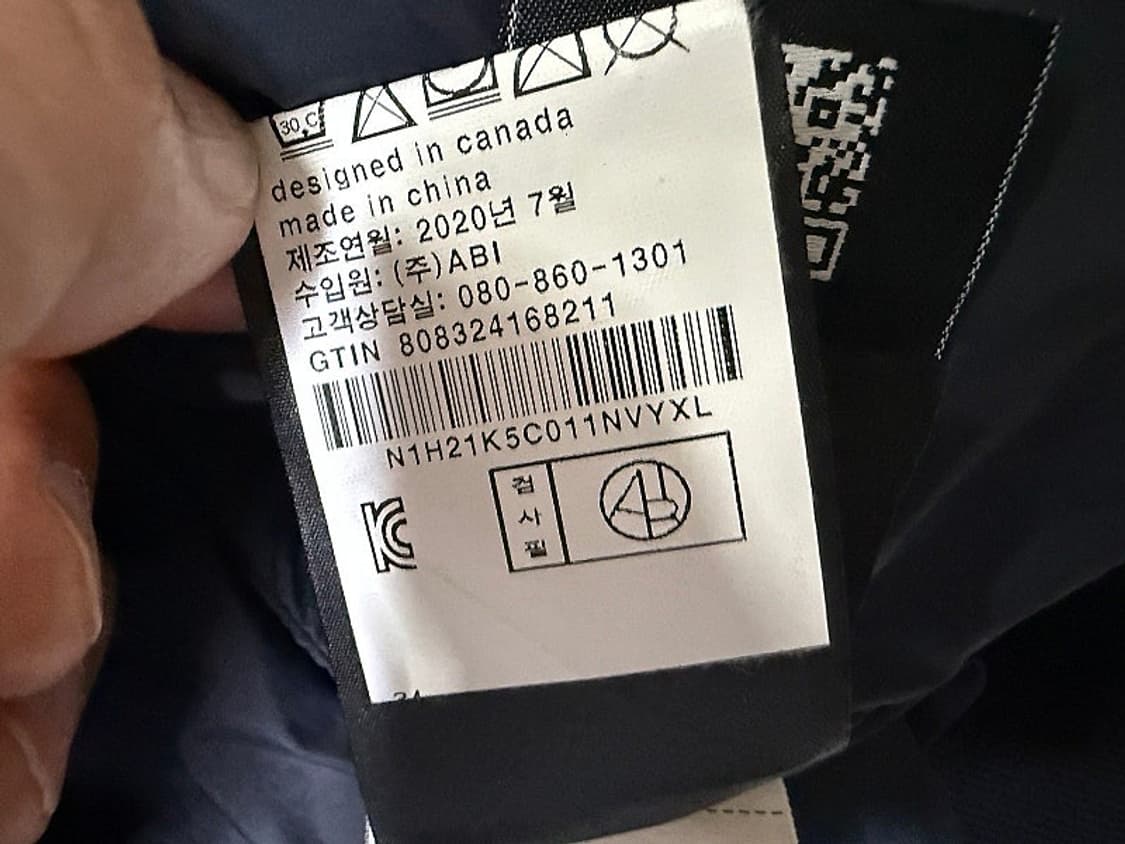 노비스 패딩 조끼 여성용 90호 55사이즈 상품이미지9