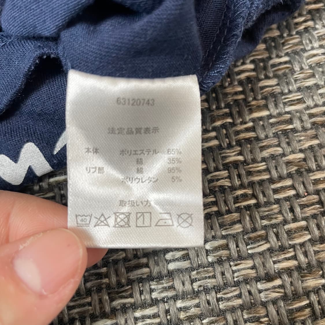 챔피온 키즈 화이트 로고 프린팅 네이비 반팔 티셔츠 100 상품이미지6