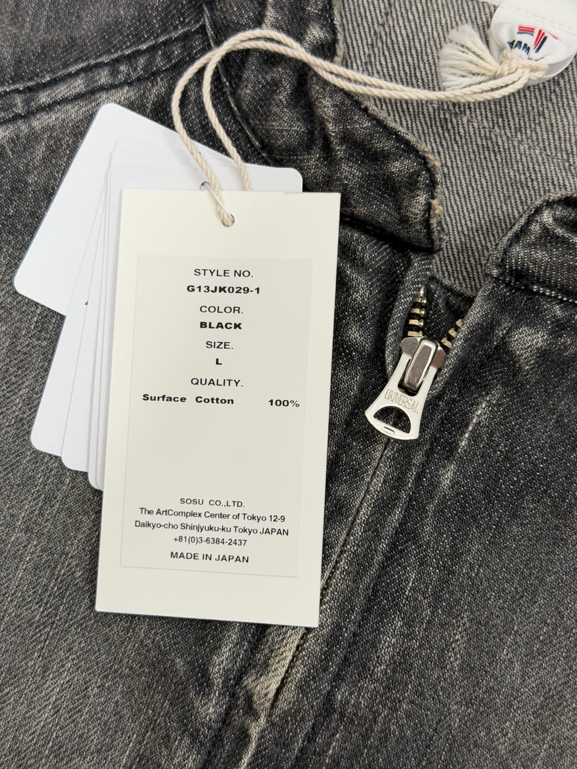 KAMIYA 카미야 데님 바이커 자켓 상품이미지5