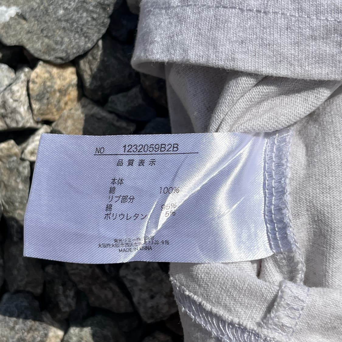 cosby 빈티지 프린팅 반팔 (실측확인) 상품이미지3