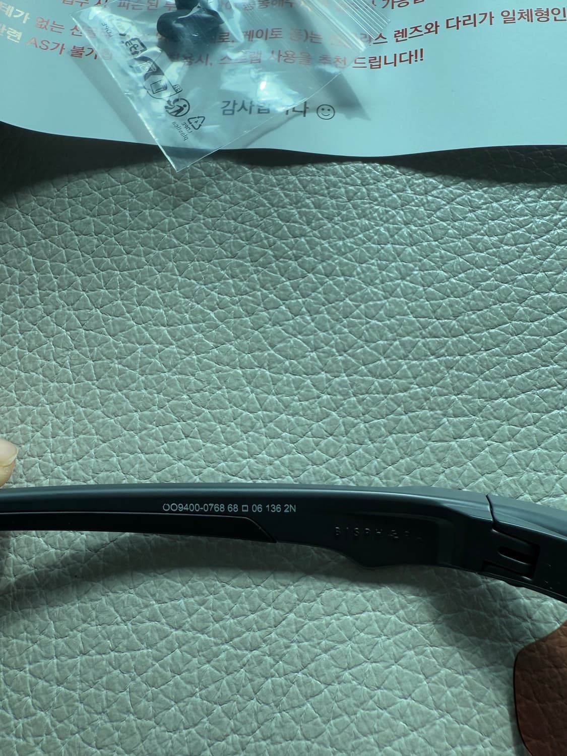 Oakely ,오클리 바이스페라 프리즘 다크골드  상품이미지5