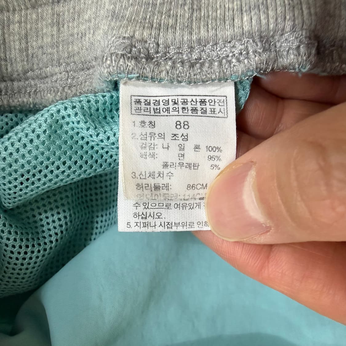 88 노스페이스 아웃도어 반바지 0401T 상품이미지6