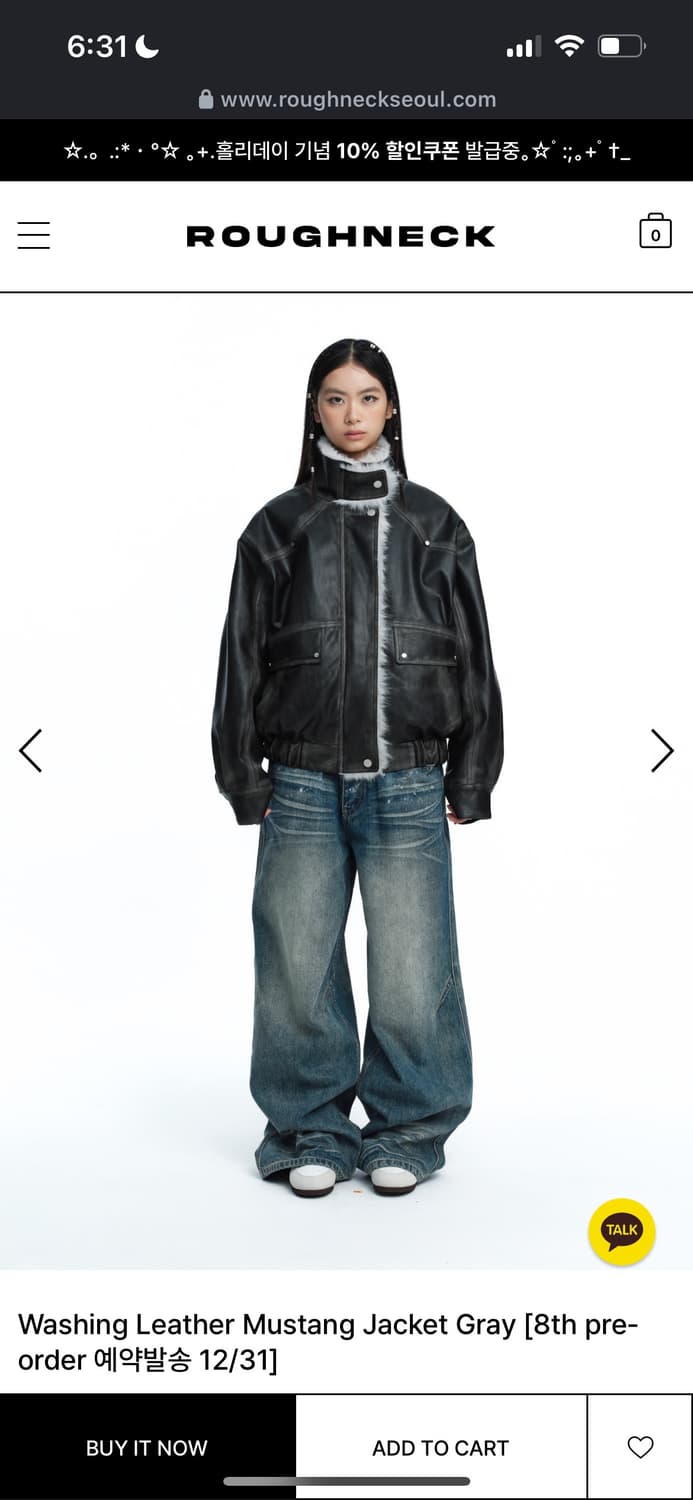 택ㅇ)러프넥 무스탕 그레이 s 상품이미지2