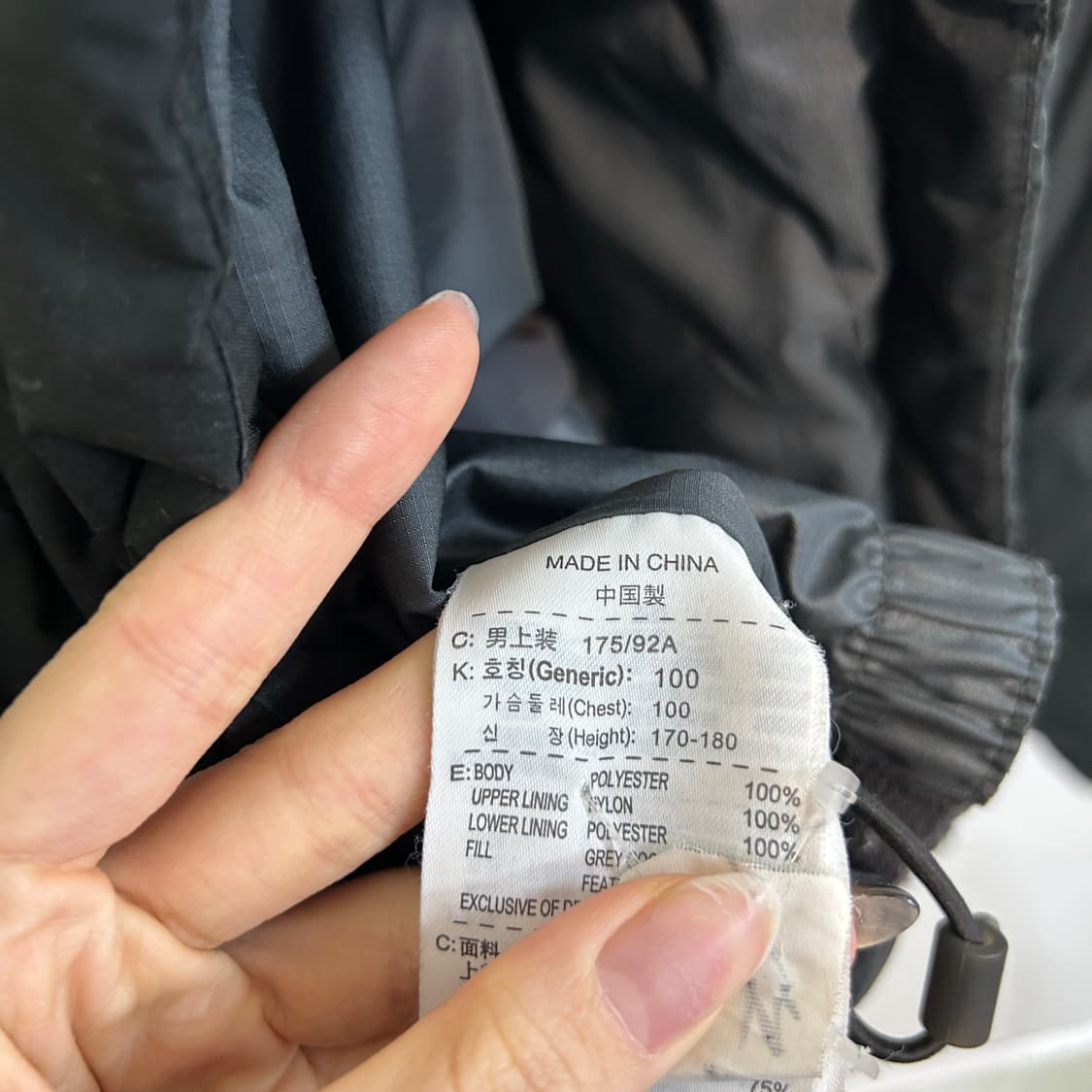 나이키 남성 ACG 구스다운 패딩 100  상품이미지4