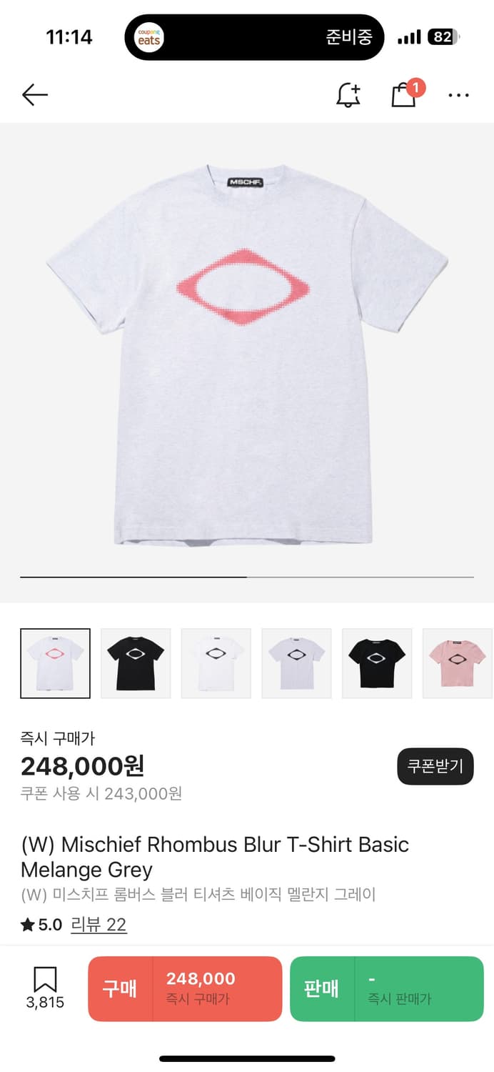 미스치프 롬버스 블러 티셔츠 베이직 멜란지 그레이 상품이미지1