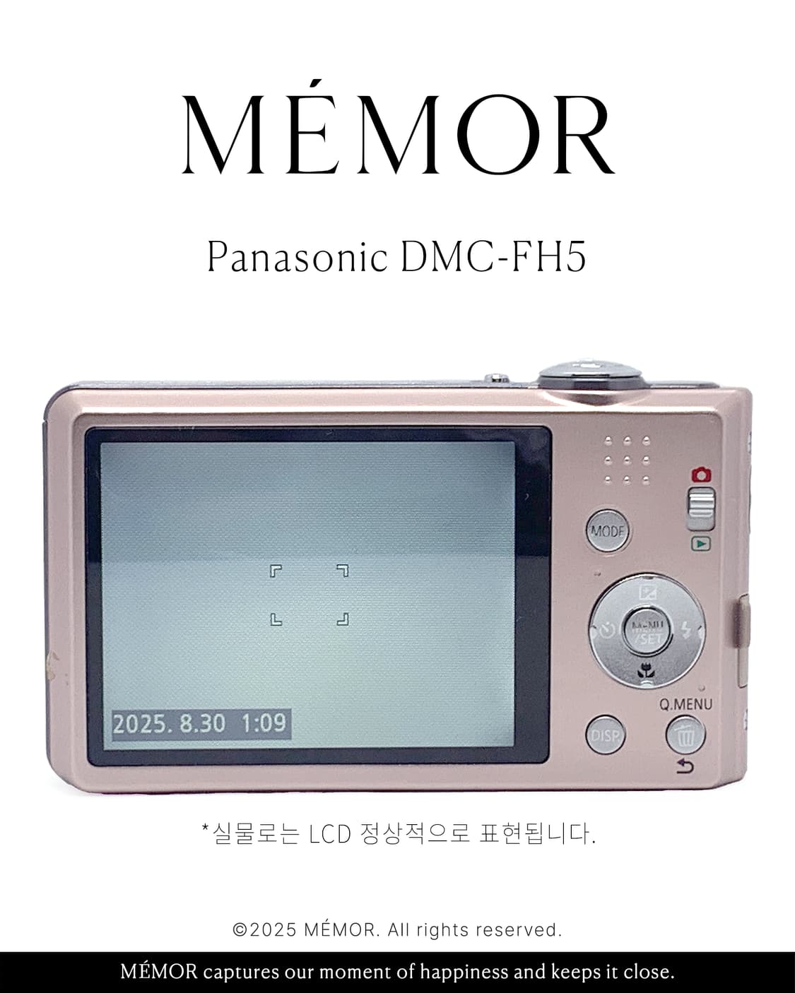 부드러운느낌/가벼움🫧 Panasonic DMC-FH5 파나소닉 디카 상품이미지5