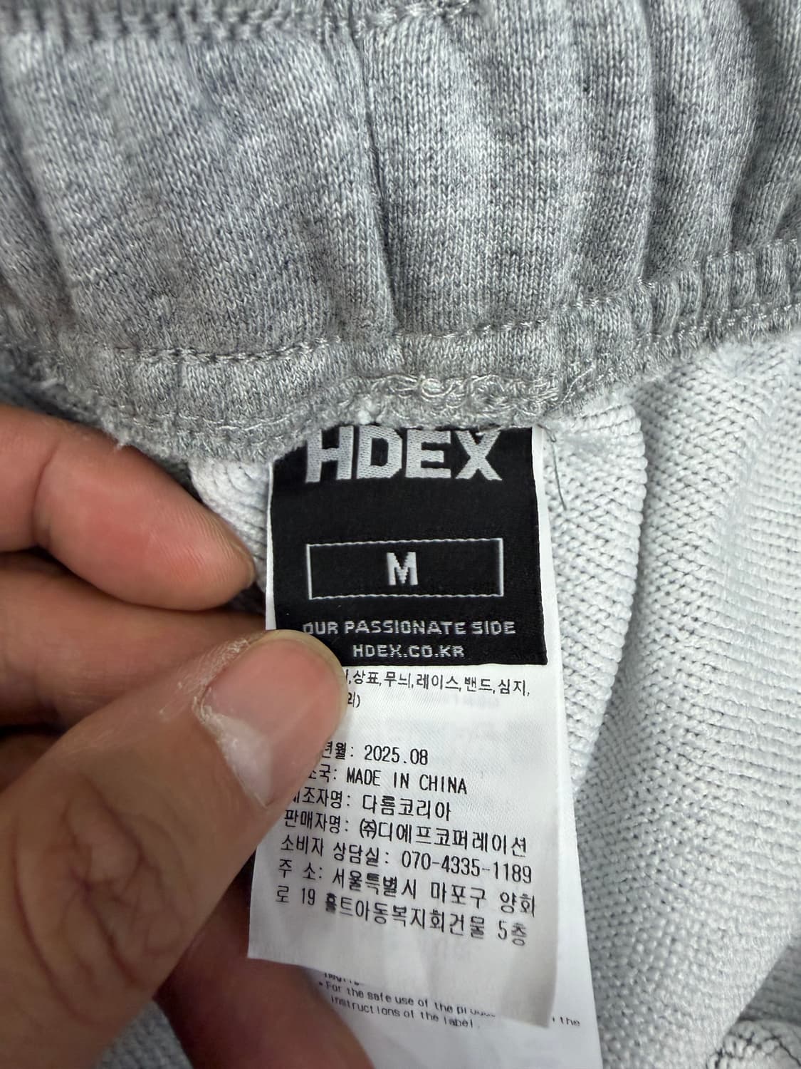 정품) HDEX 에이치덱스 25ss 버뮤다 반바지 M  상품이미지6