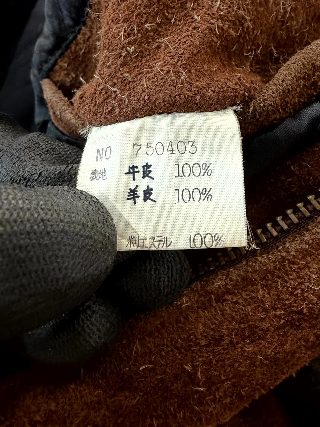 Say's leather 레더자켓 (Made in Hong Kong) 상품이미지8