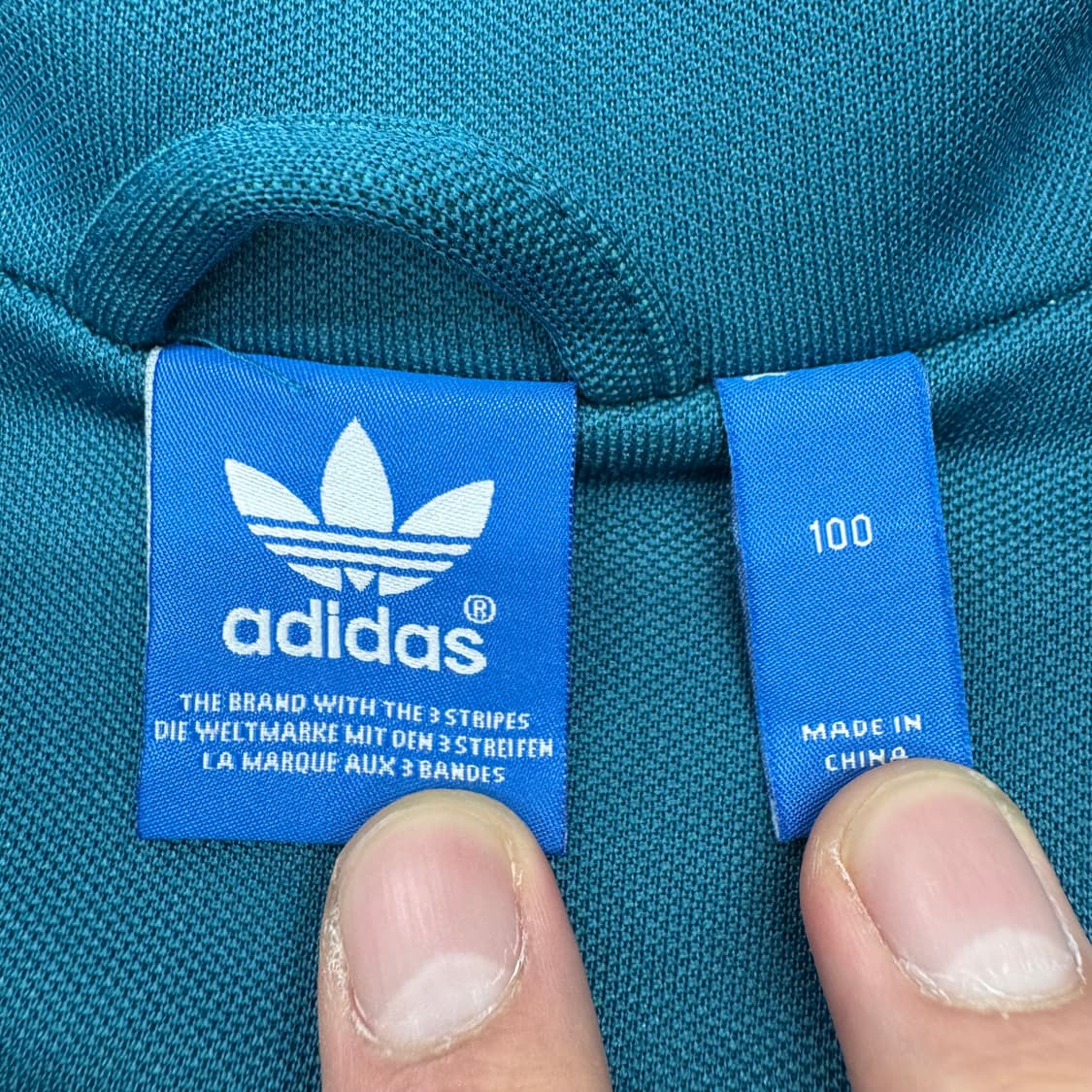 아디다스 져지 상품이미지4