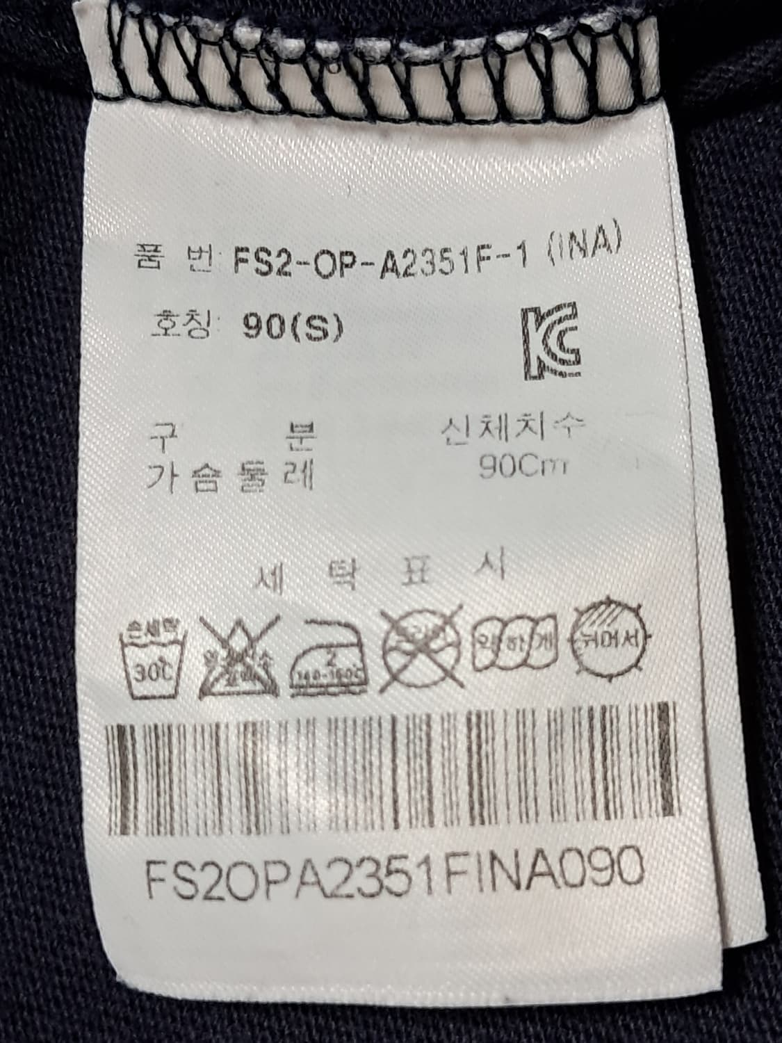 휠라 여성 반팔 원피스 90 상품이미지9