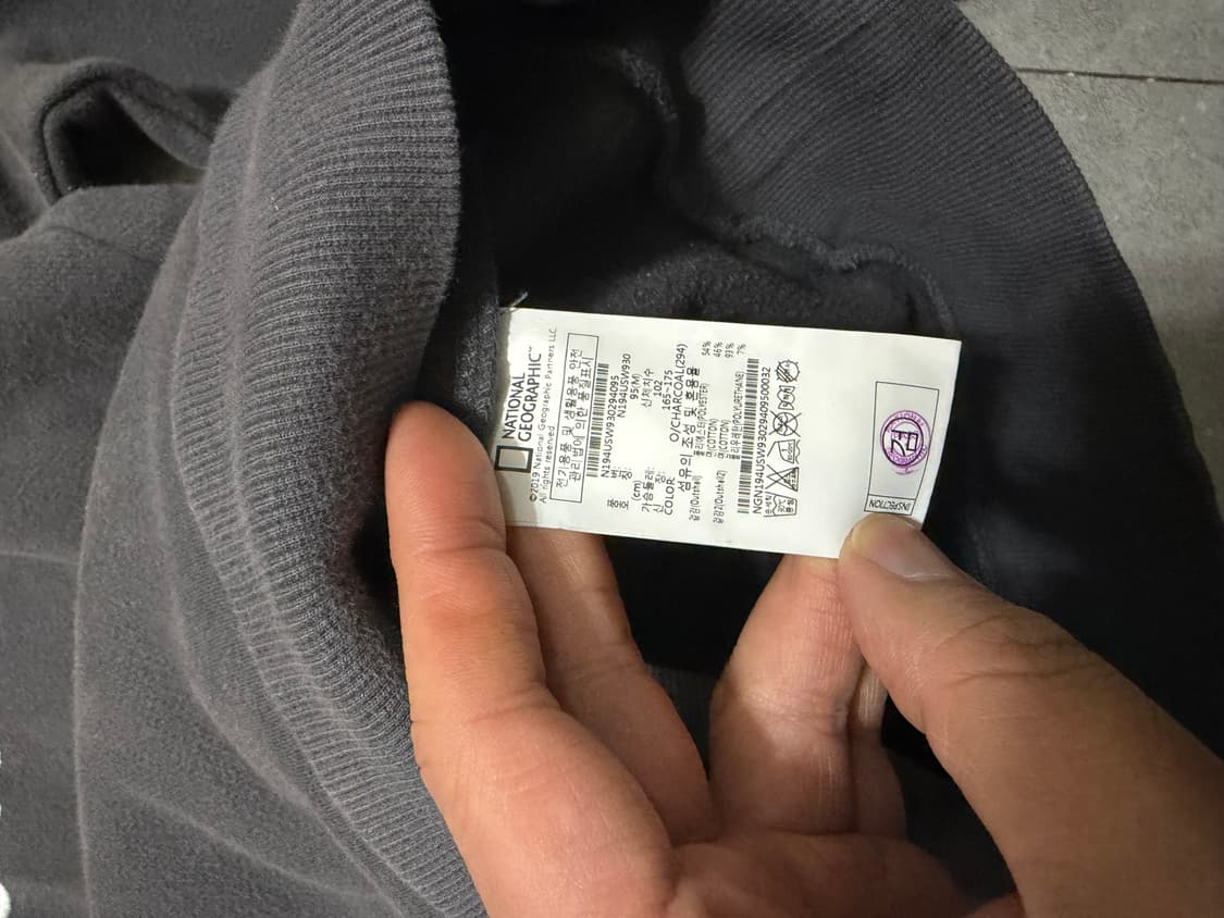 내셔널지오그래픽 다크그레이 스웻셔츠 100size  상품이미지6