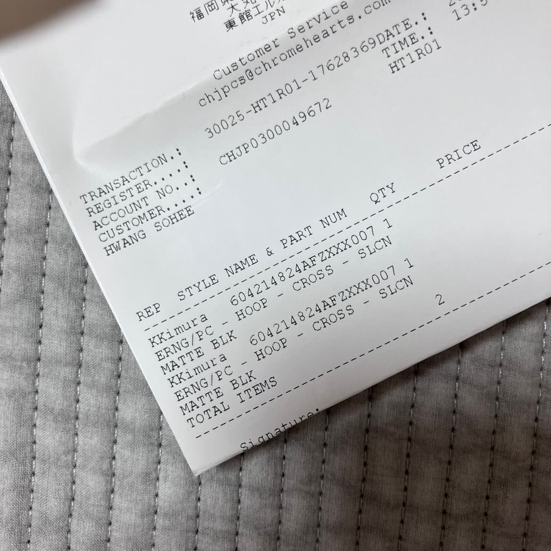 크롬하츠 실리크롬 이어링 2P 상품이미지4