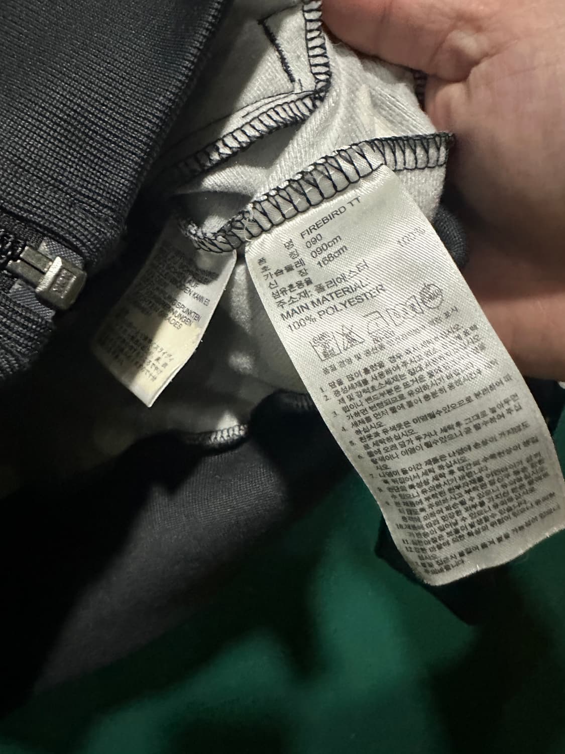 아디다스 땡땡이 트랙탑져지 90 상품이미지5