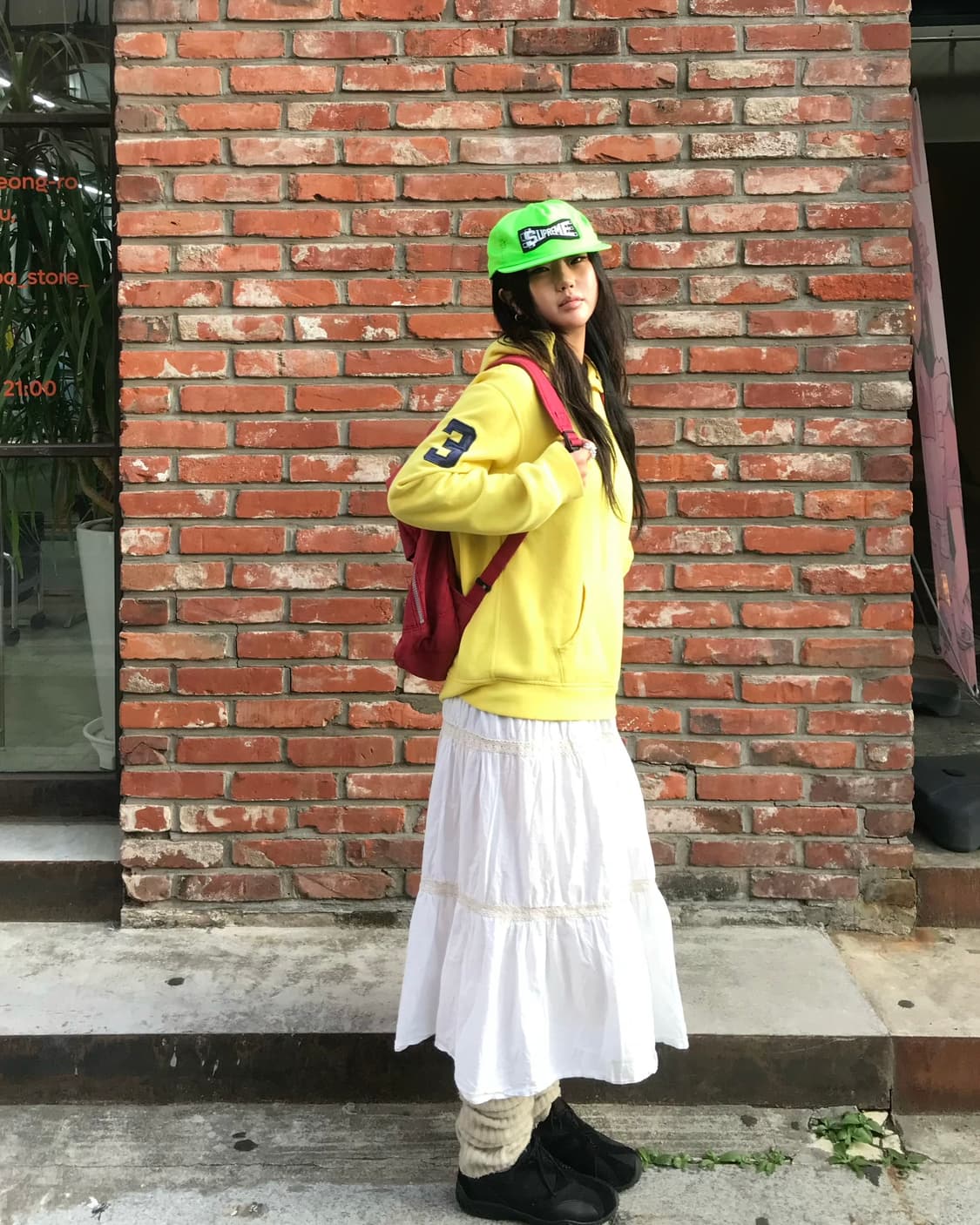 빅포니 세트 상품이미지1