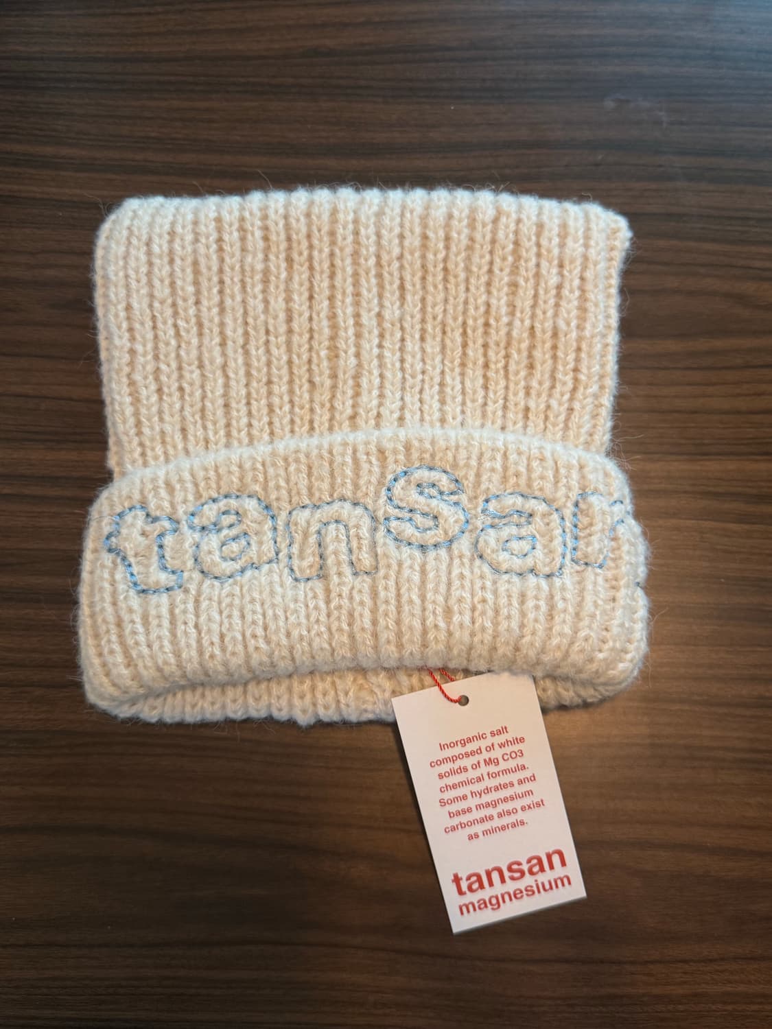 탄산마그네슘 로고 캣 비니 (새상품 택) 상품이미지1