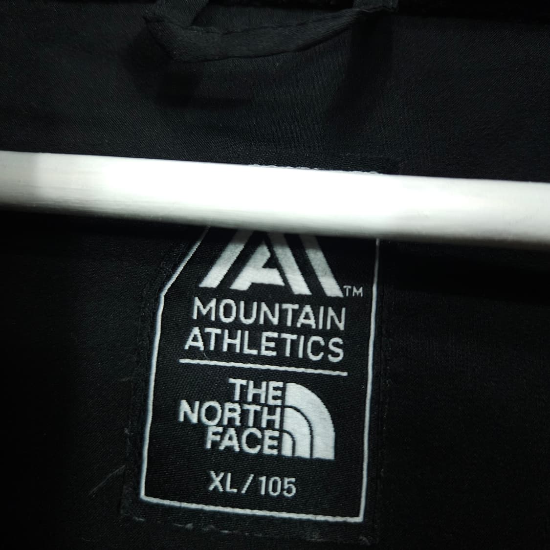 노스페이스 익스플로링 롱패딩 XL 상품이미지8