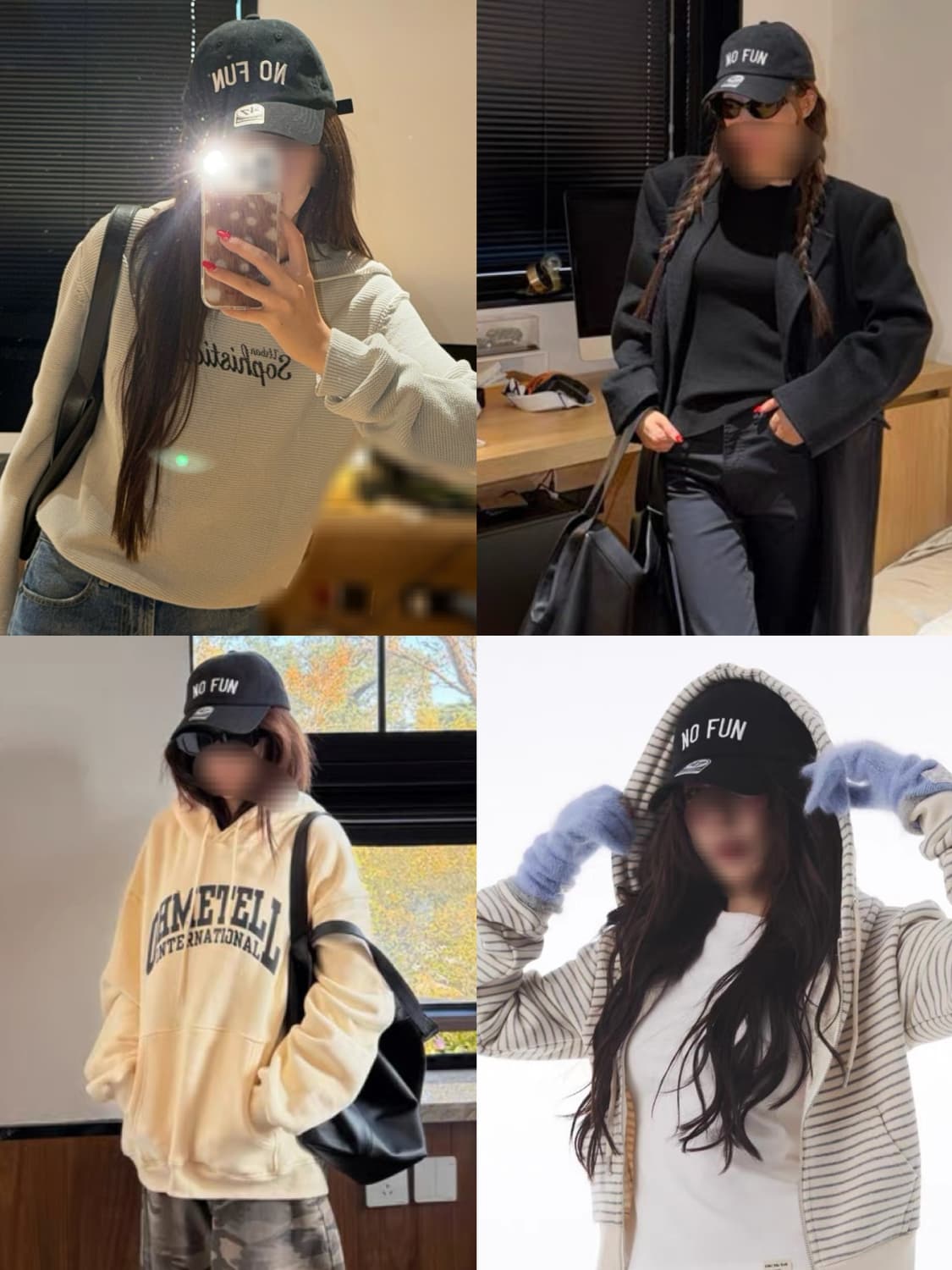 블랙 레터링 no fun 로고 볼캡 모자 상품이미지1