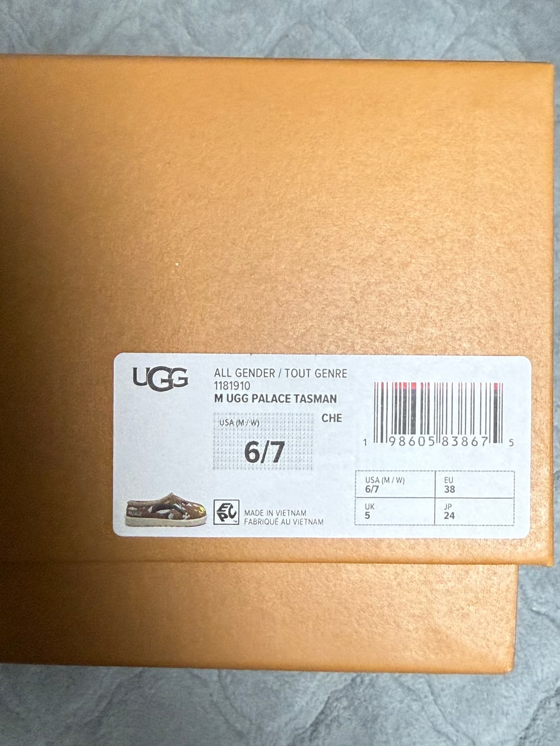 팔라스 어그 타스만 체스트넛 us6(240) 판매 상품이미지3