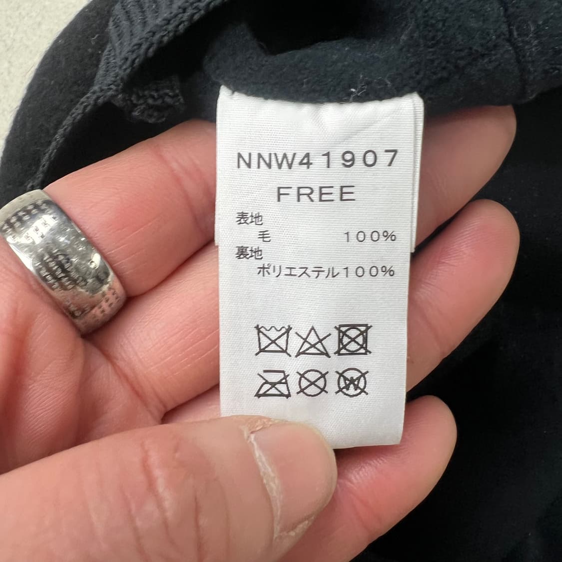 노스페이스 울 베레모 s09427 상품이미지8