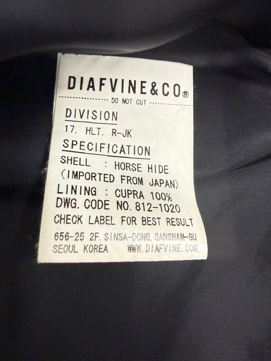 디아프바인 말가죽 라이더 자켓 M 상품이미지6