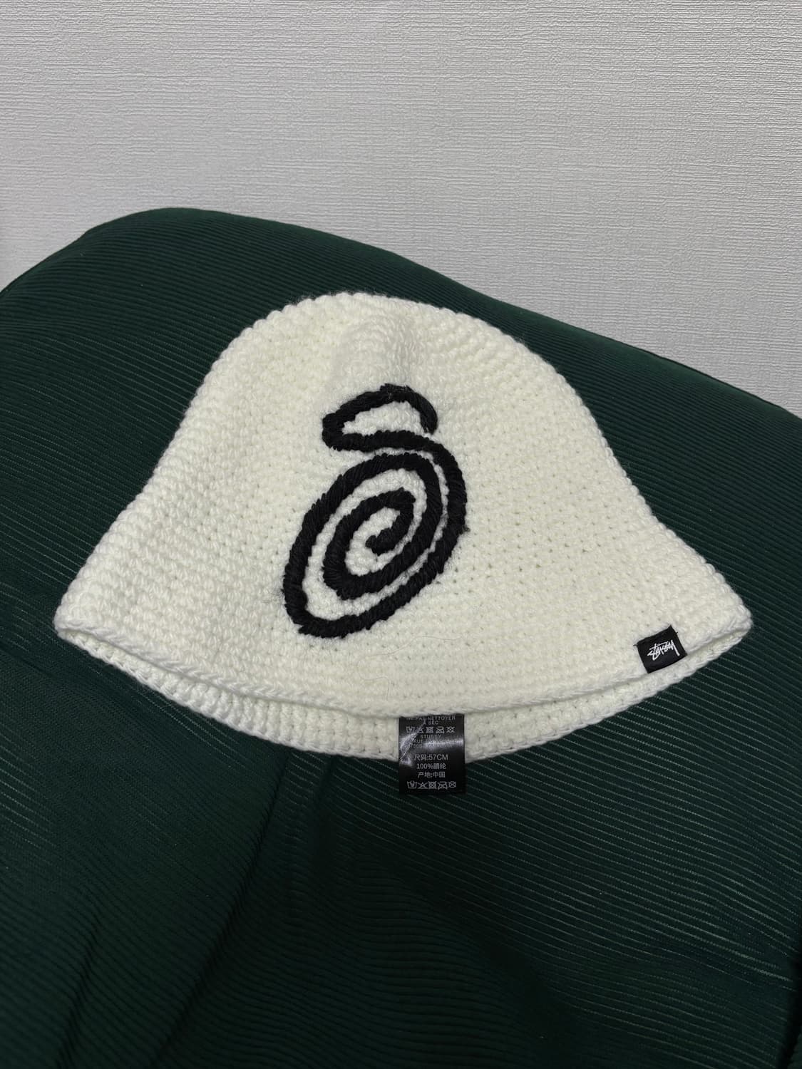 스투시 스월리 S 니트 버킷햇 본 상품이미지1