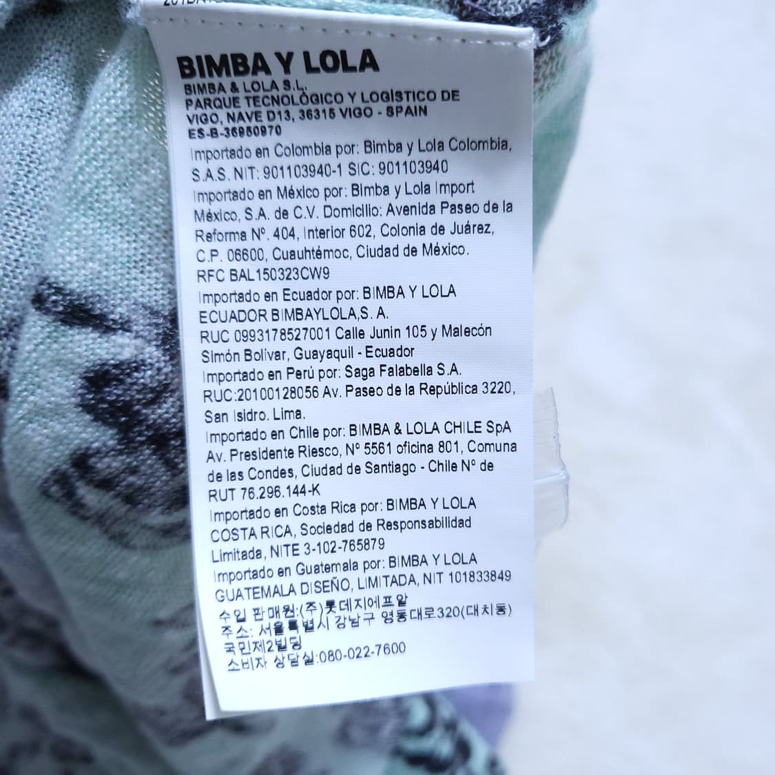 Bimba Y Lola 여 니트 S 0406 상품이미지7