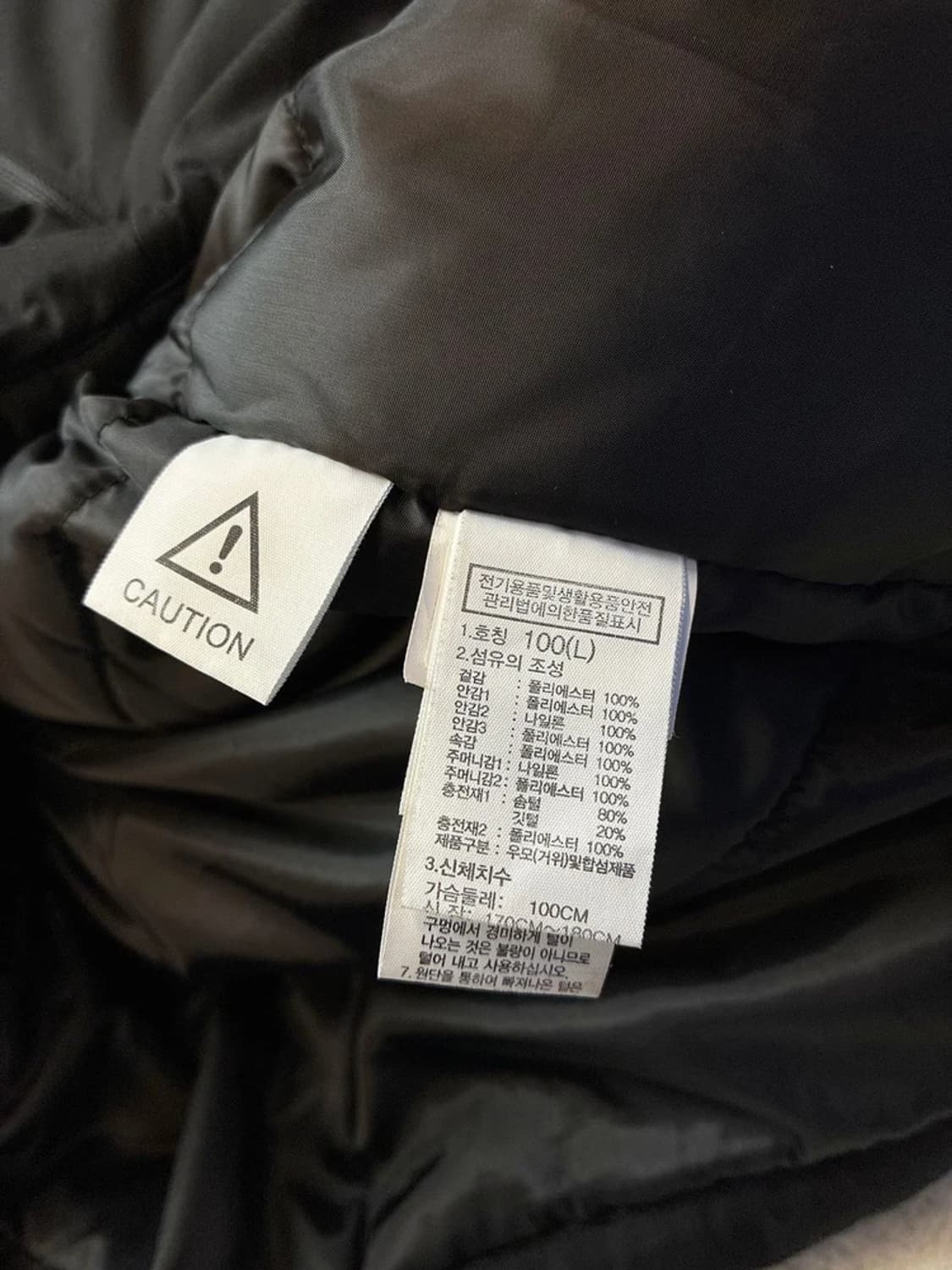 노스페이스 스노우시티 구스다운 패딩 베스트 PN5782 상품이미지8