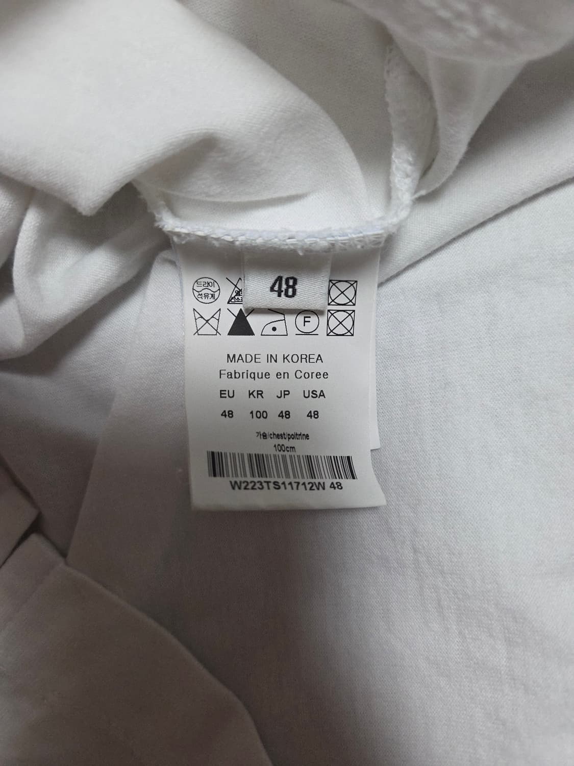 [100] 우영미 백로고 롱슬리브 화이트 신형 상품이미지4